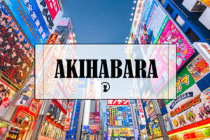 akihabara-thanh-pho-anime-1 (1)