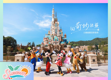 THƯỢNG HẢI – TÔ CHÂU – HÀNG CHÂU – Ô TRẤN – VÔ TÍCH